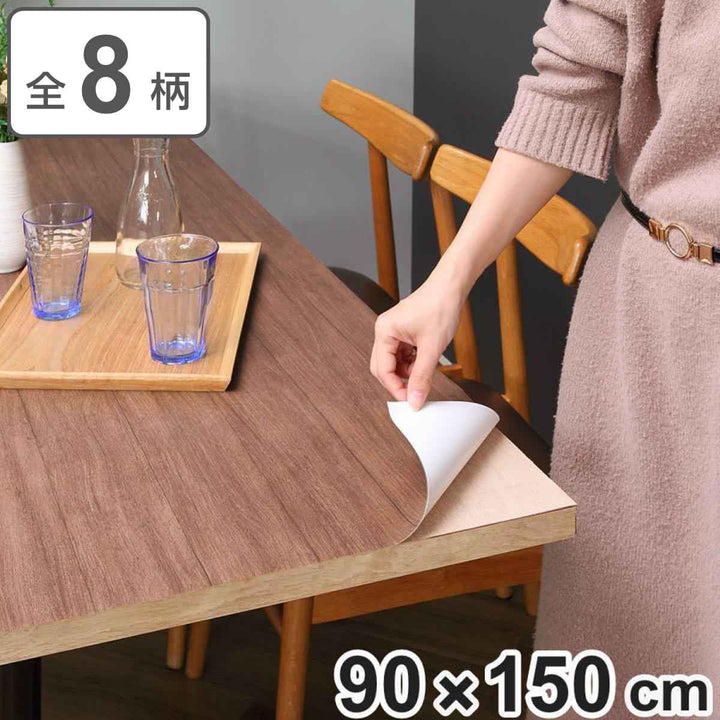 テーブルデコレーション貼ってはがせる90cm×150cmテーブルクロス木目調タイル柄撥水加工ビニール日本製