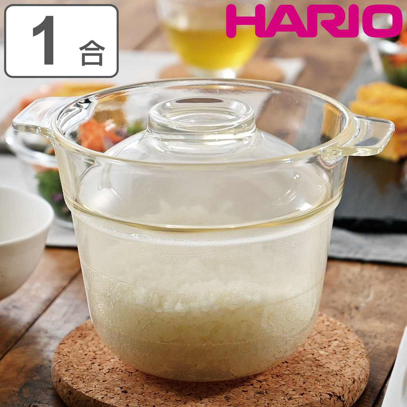 ハリオ電子レンジ炊飯器1合ガラス製一膳屋