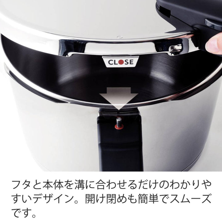 フィスラー 圧力鍋 IH対応 4.5L ビタクイックプラス -6