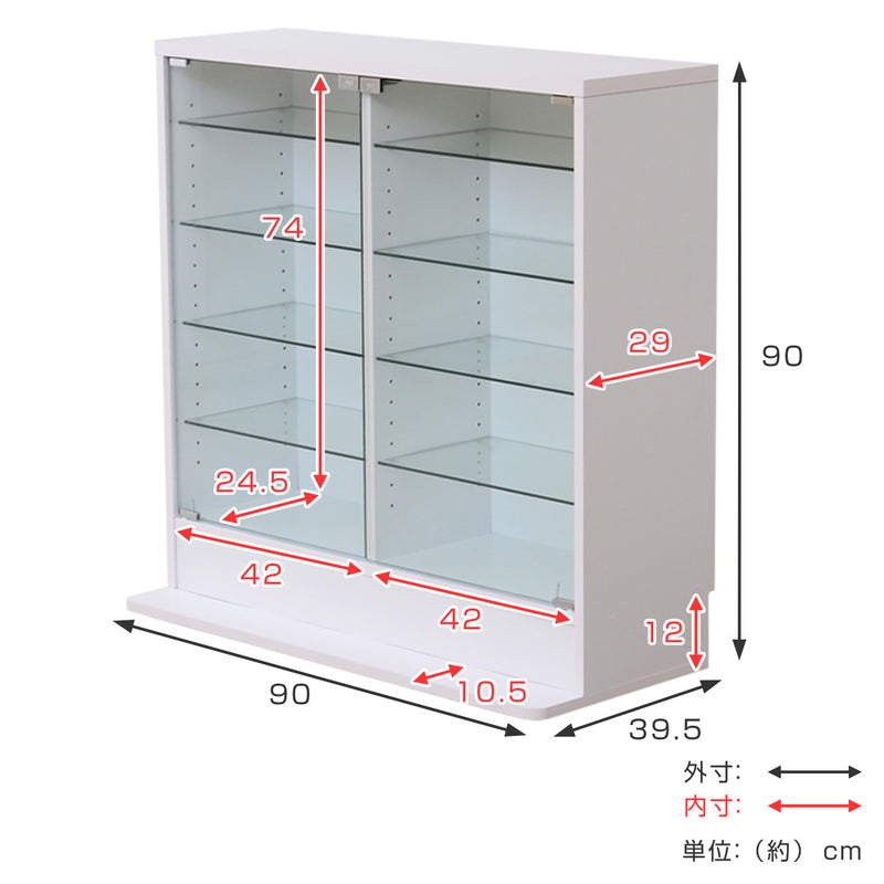 コレクションラック ワイドロー 深型 ショーケース 幅90cm