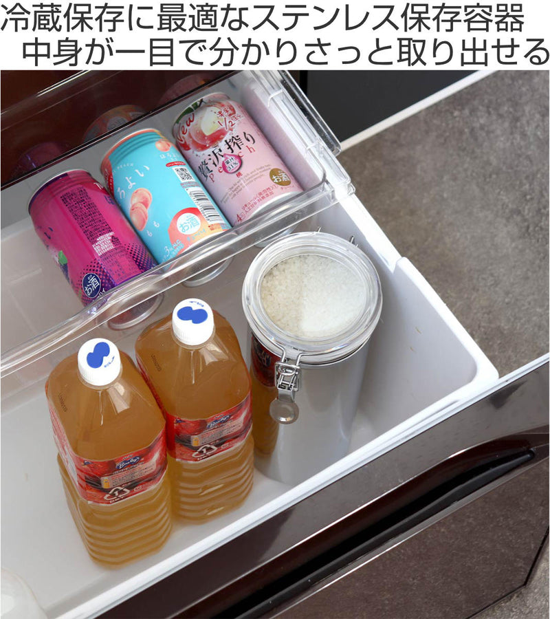 保存容器 2L ステンレス キャニスター パスタ SALUS