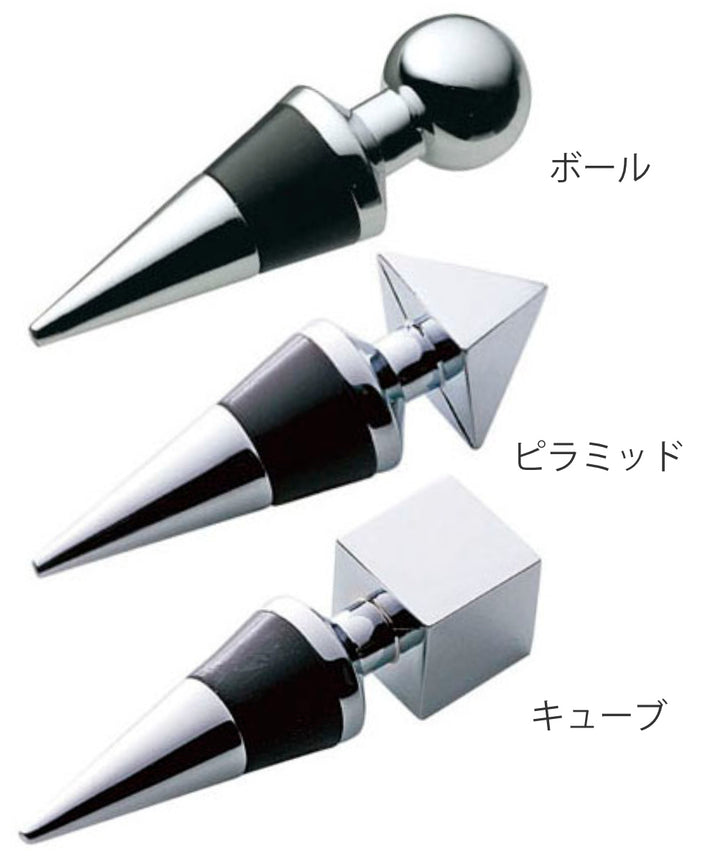 SALUSボトルストッパーバッカスボトルストッパーボール