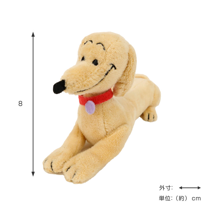 ぬいぐるみ ハンドリー マグネット おさるのジョージ -3