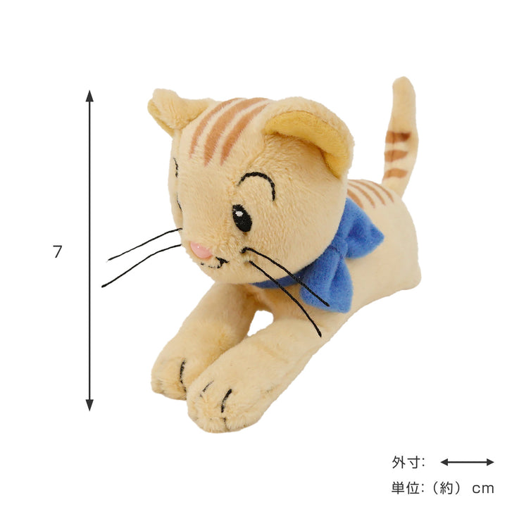 ぬいぐるみ ニョッキ マグネット おさるのジョージ -3