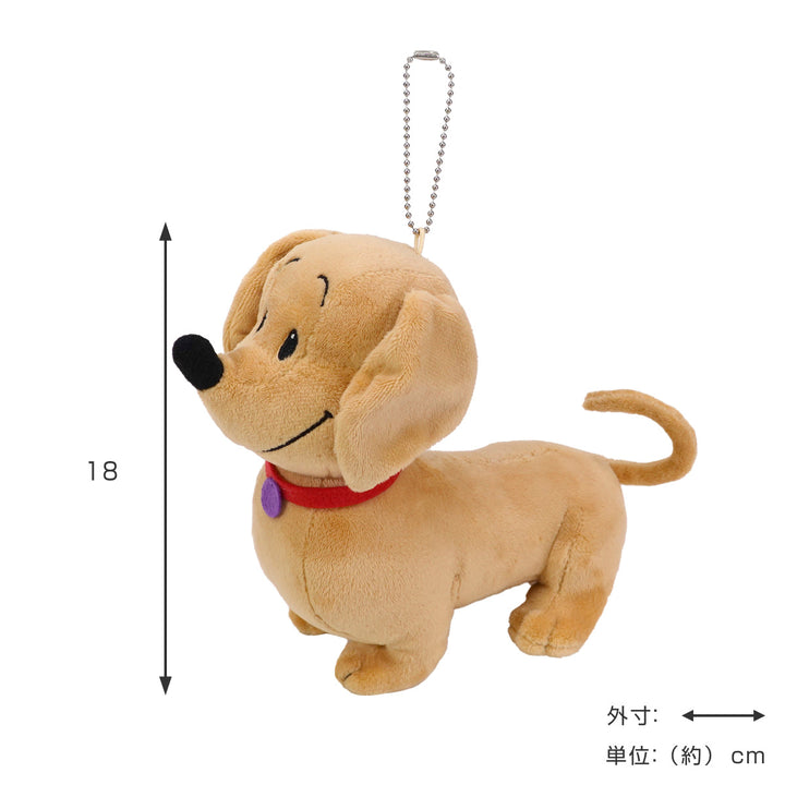 ぬいぐるみ キーホルダー ハンドリー おさるのジョージ 大きめ -3