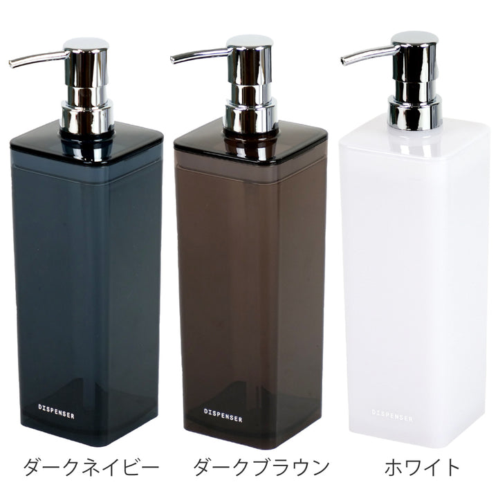 ディスペンサー詰め替えボトル800ml