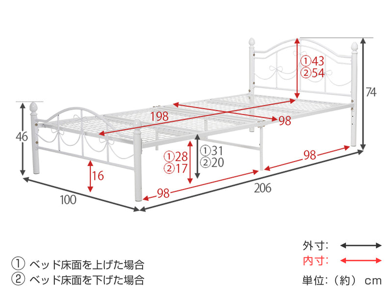 ベッド シングルベッド ベッドフレーム 姫系 白家具