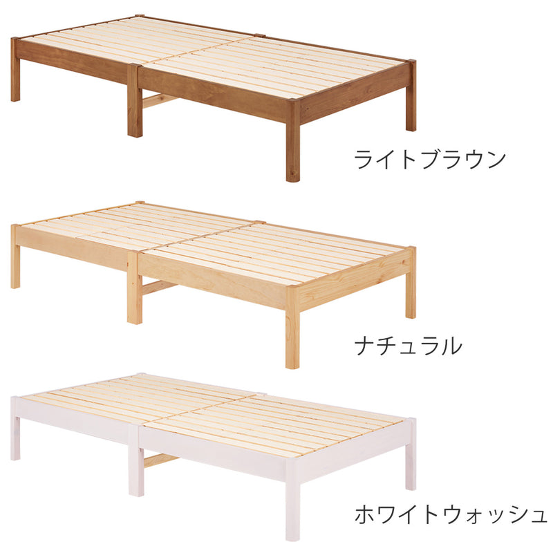 すのこベッド シングル 簡単組立 すのこ板 ベッド -4
