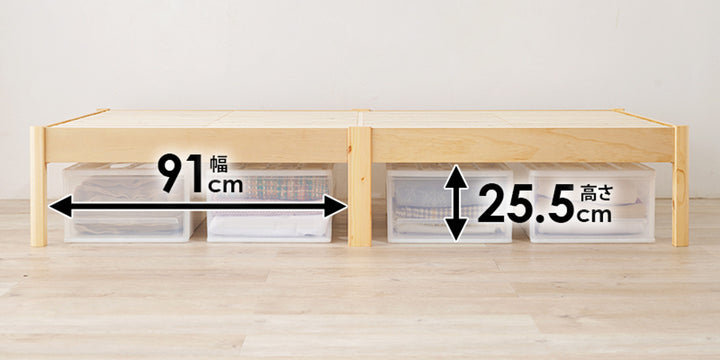 すのこベッド シングル 簡単組立 すのこ板 ベッド -8