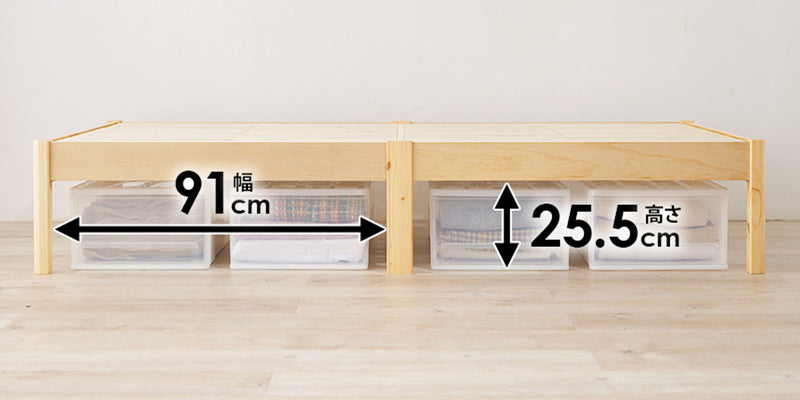 すのこベッド シングル 簡単組立 すのこ板 ベッド -8