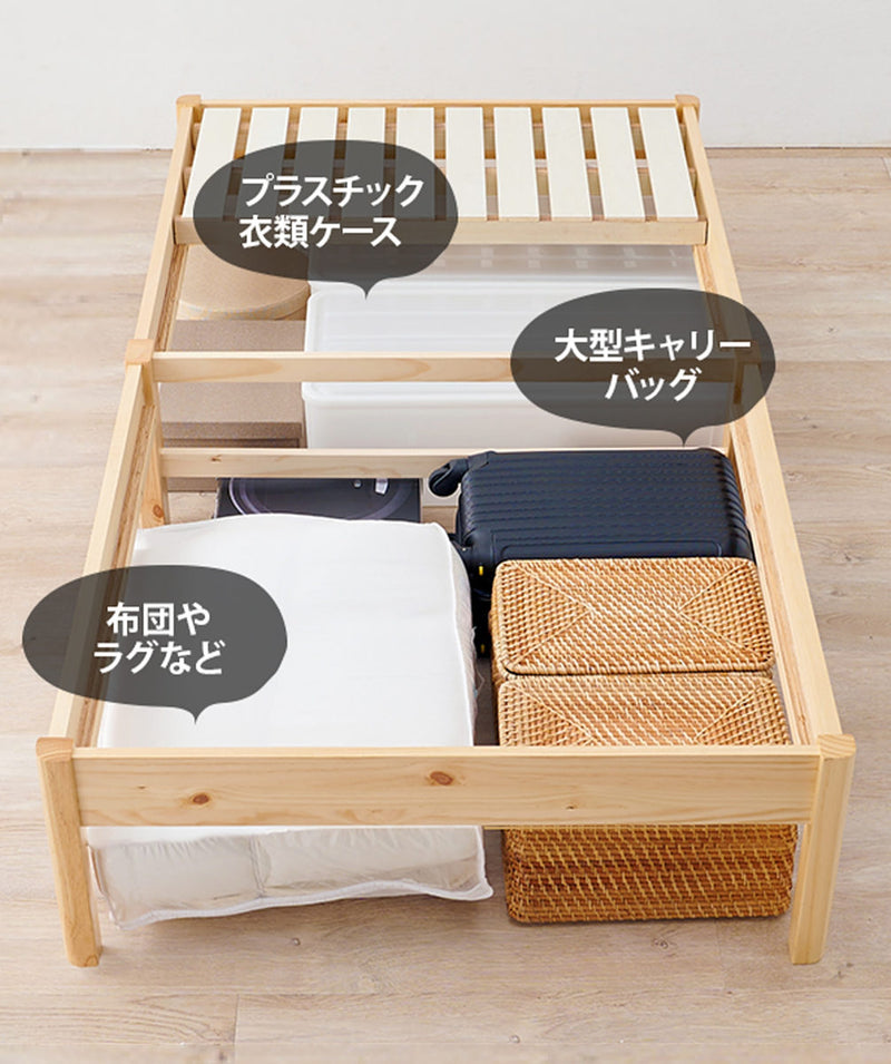 すのこベッド シングル 簡単組立 すのこ板 ベッド -9