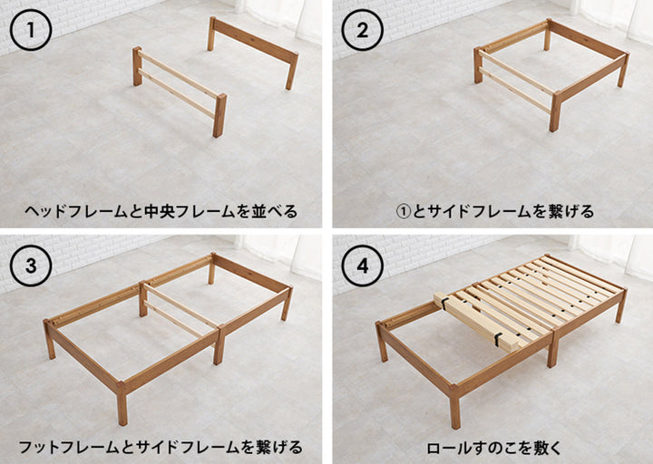 すのこベッド シングル 簡単組立 ロールすのこ ベッド -7