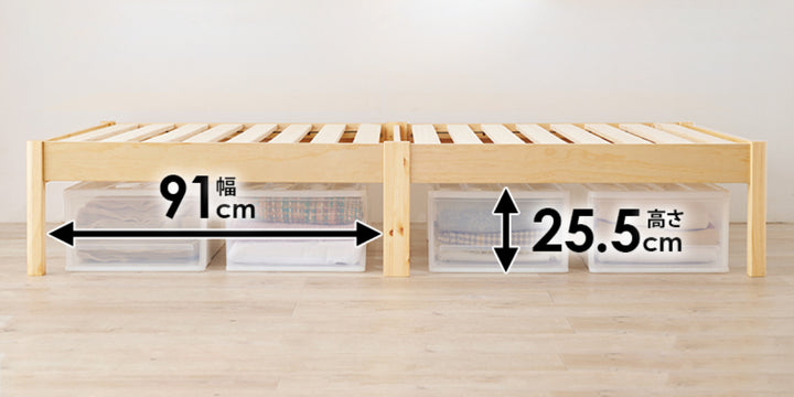 すのこベッド シングル 簡単組立 ロールすのこ ベッド -8