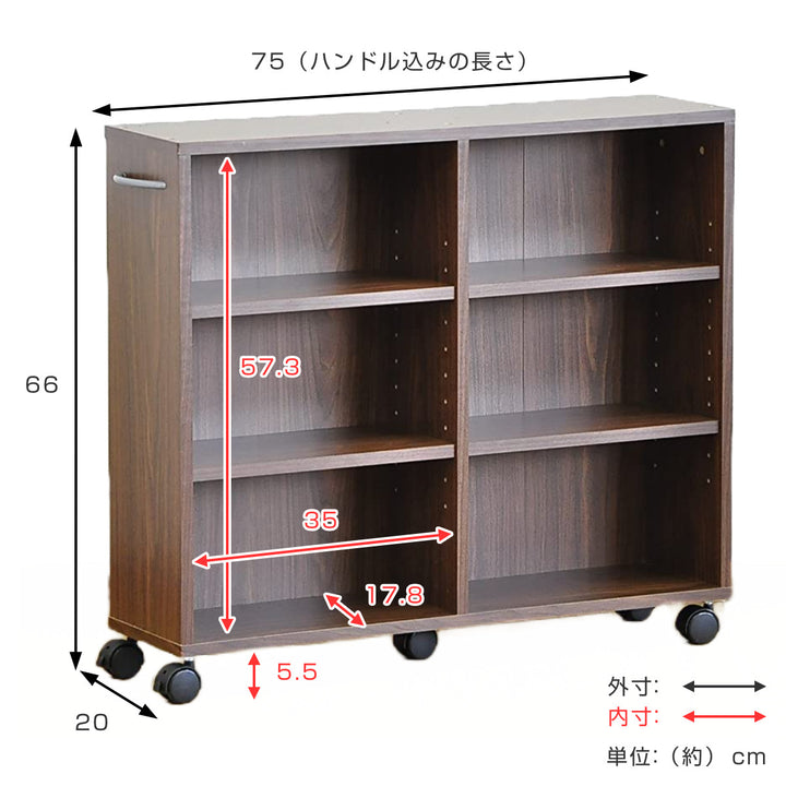 すき間収納押入れラック3台組キャスター付奥行75cm