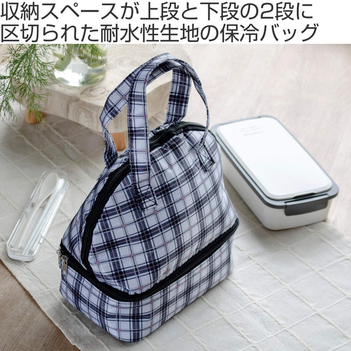 ランチバッグDuoCoolerBag保冷大容量