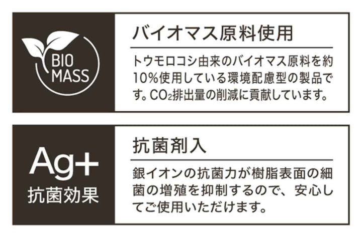 おにぎりケースお弁当箱290ml