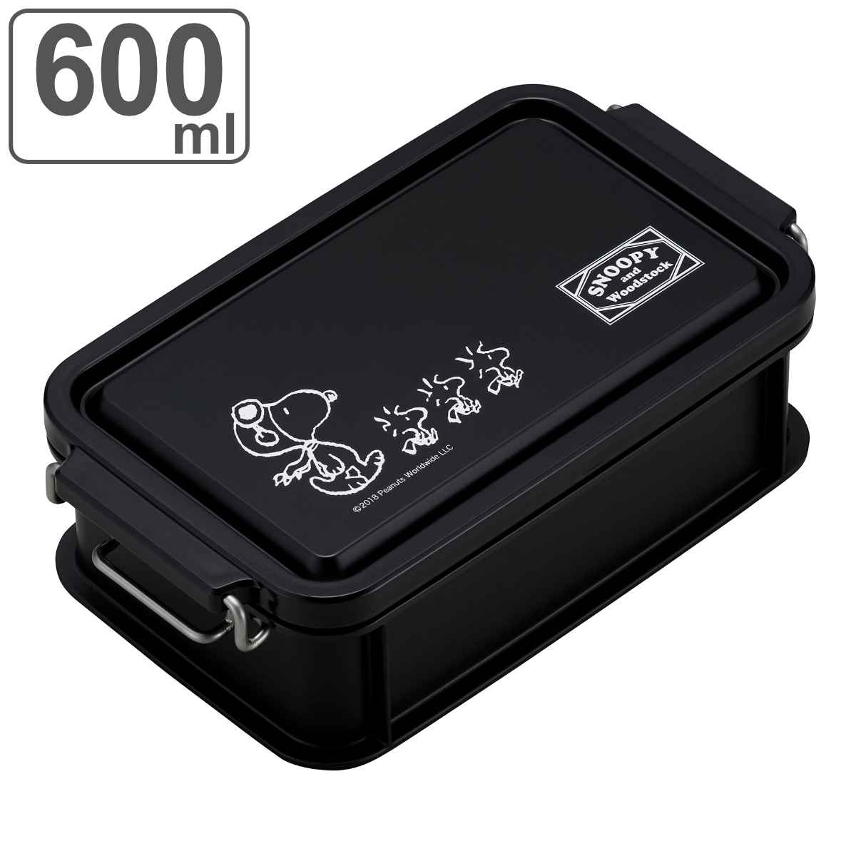 お弁当箱 コンテナランチボックス スヌーピーBlack 600ml 1段 – ハウジー