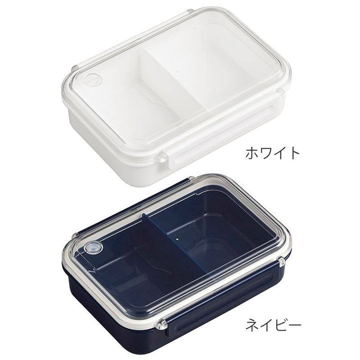 お弁当箱 1段 まるごと冷凍弁当 650ml ランチボックス 保存容器 -5