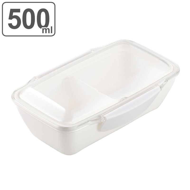 弁当箱 1段 500ml 抗菌 ドームランチボックス モノトーン ホワイト -2