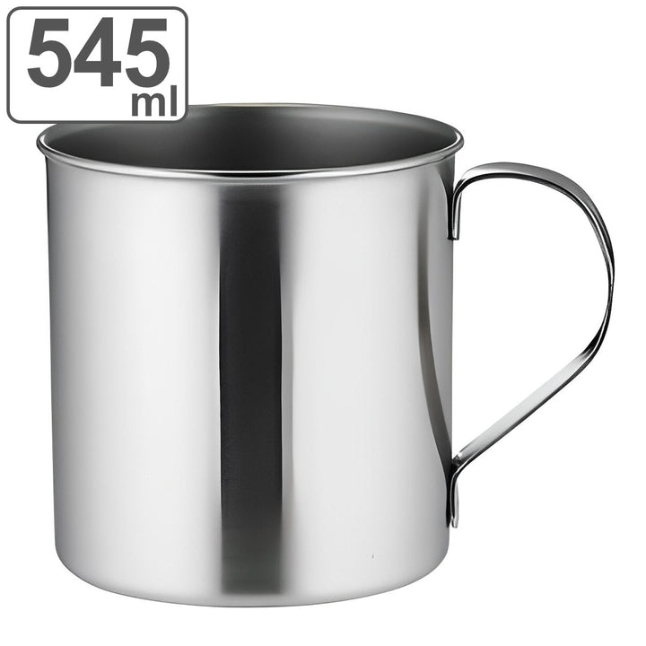 マグカップ545mlステンレスマグシングル500