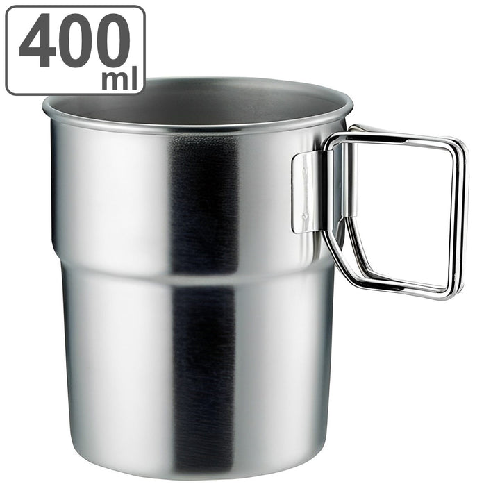 マグカップスタッキングマグ400ml