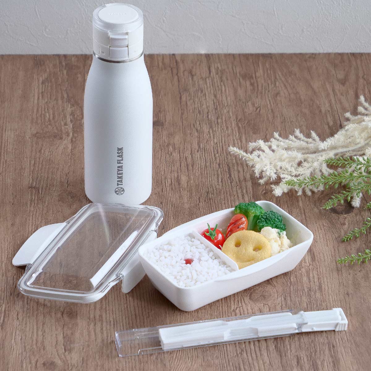 水筒セット ホワイト 弁当箱 水筒 お箸 シンプル – ハウジー