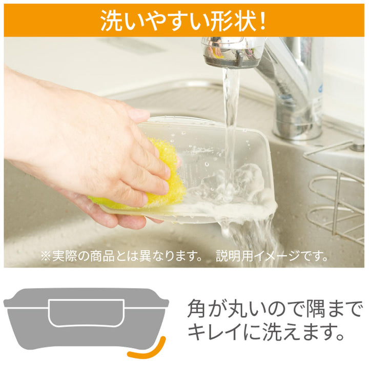 水筒セットホワイト弁当箱水筒お箸シンプル