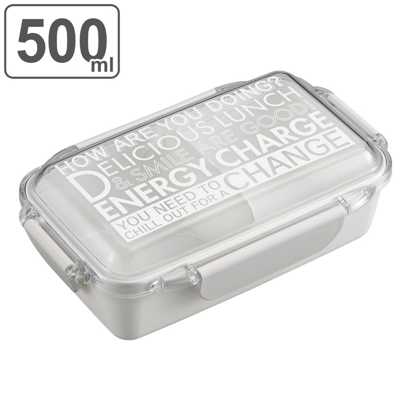 弁当箱 1段 500ml ホワイト エナジーチャージ 食洗機対応 レンジ対応 -2