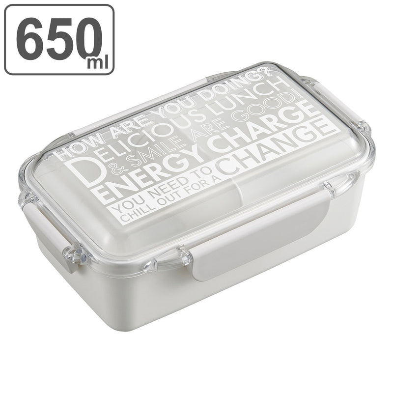 弁当箱 1段 650ml ホワイト エナジーチャージ 食洗機対応 レンジ対応 -2