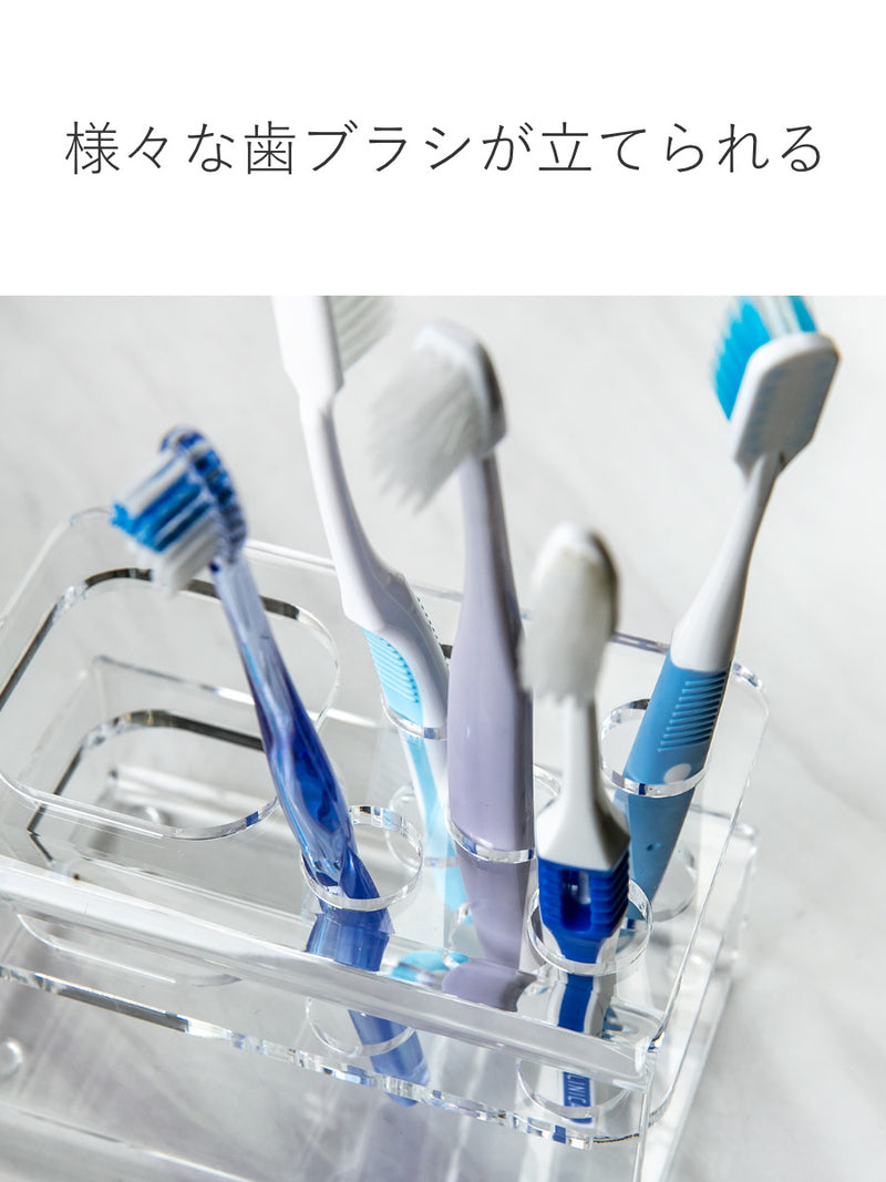 歯ブラシスタンドamenistアクリル製G型日本製