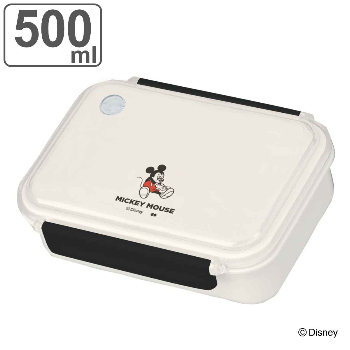お弁当箱 1段 500ml ミッキーマウス – ハウジー