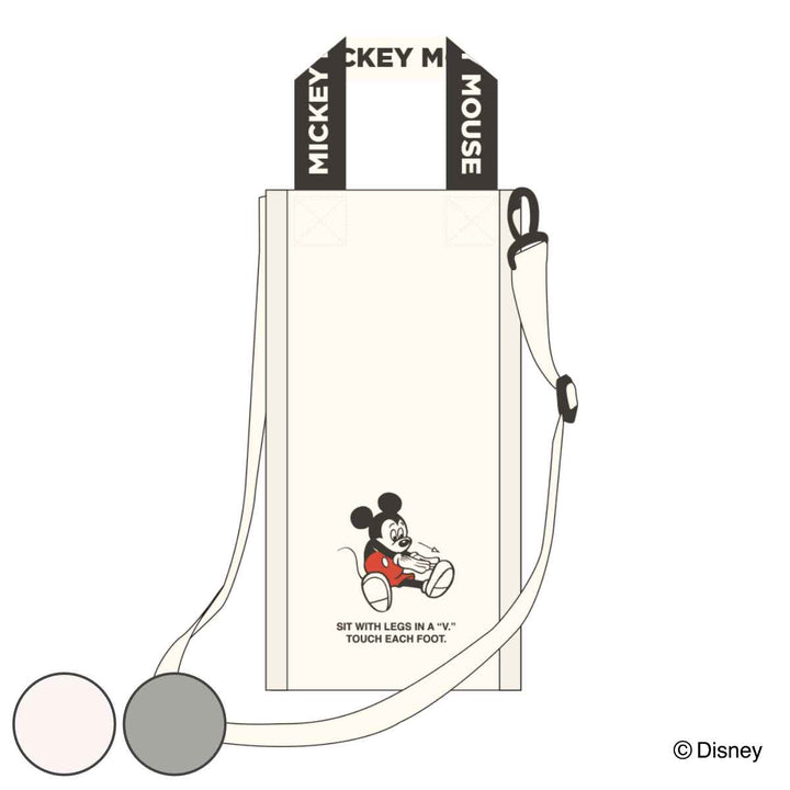ボトルカバー肩掛けミッキーマウス保冷