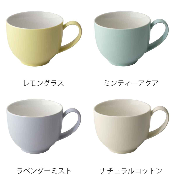 マグカップ295mlQティーカップハンドル陶器