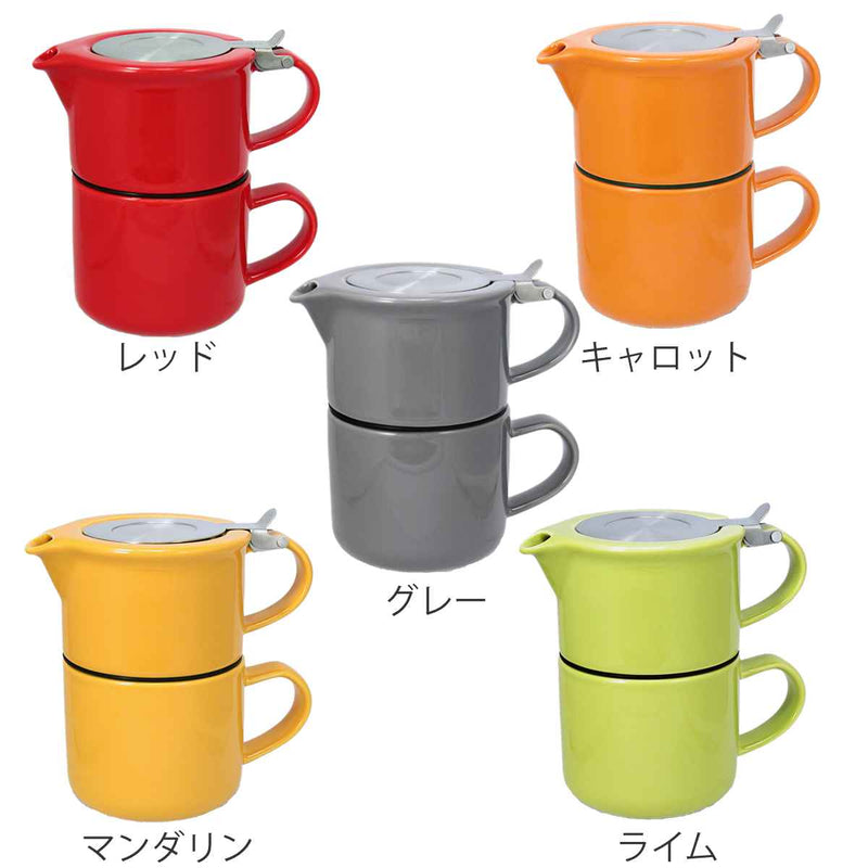 ティーポット＆カップ セット 400ml ティーフォーワン 陶器 -3