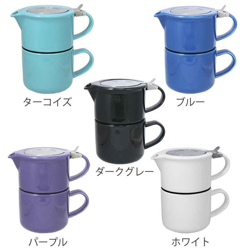 ティーポット＆カップ セット 400ml ティーフォーワン 陶器 -4