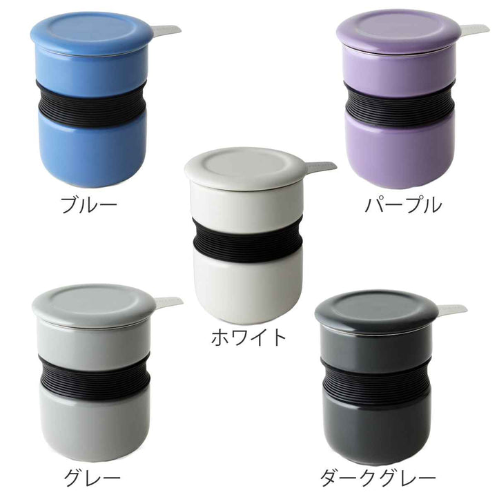 マグカップ354mlカーヴアジアンスタイル陶器