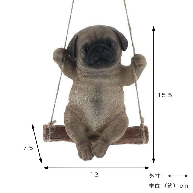ブランコとパグ ブランコとパグ