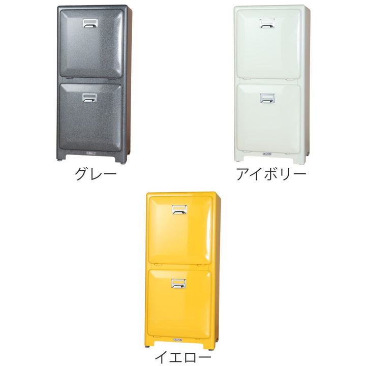 ゴミ箱 30L 15L×2 トラッシュカン ダブルデッカー -3