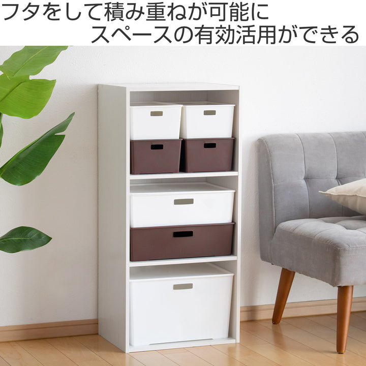 キーパーボックススリム専用蓋収納ケーススリムサイズ専用