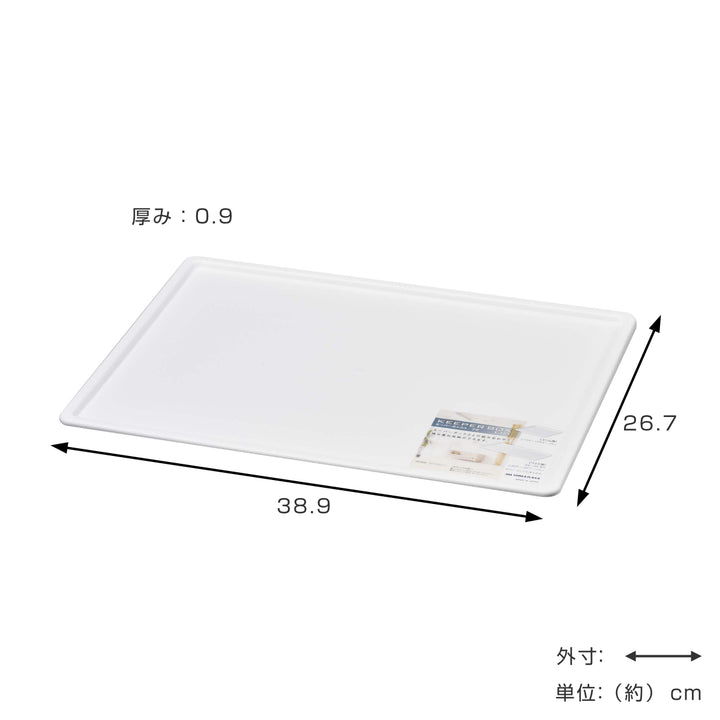 キーパーボックスワイド専用蓋収納ケースワイドサイズ専用