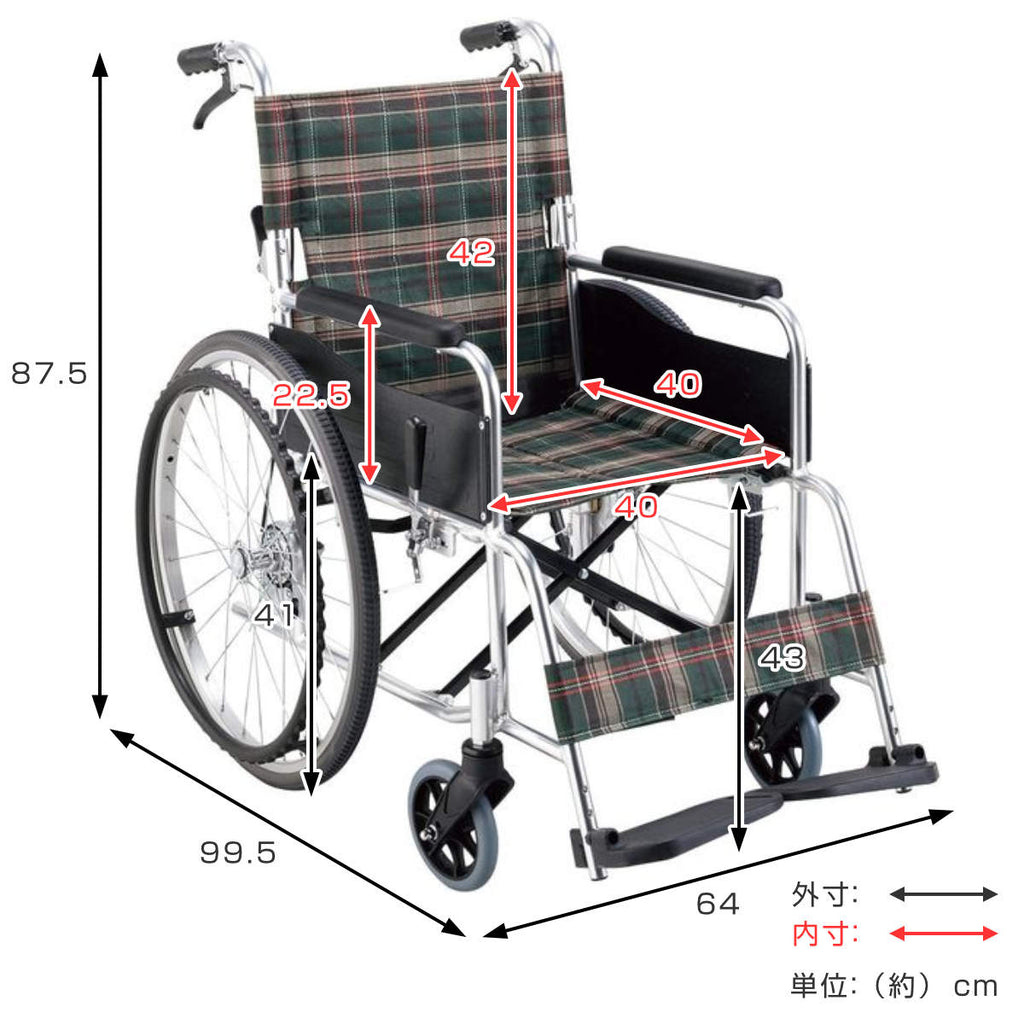 マキテック KSシリーズ 自走式 グリーンチェック KS50M-40GCS - 車椅子