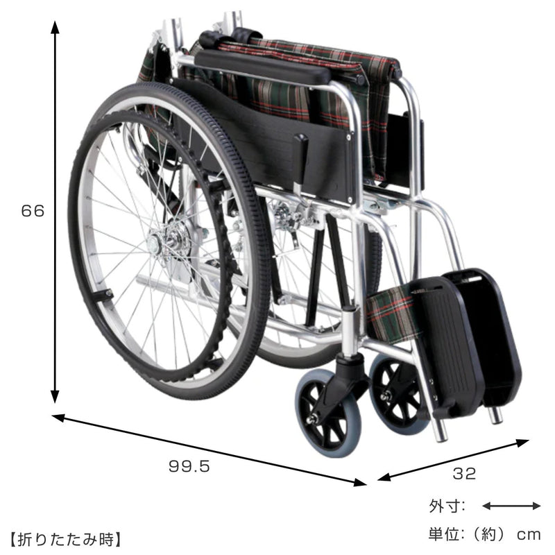 RAKU 車椅子 自走式 介助型 座面幅約43cm 折りたたみ式 持ち運び易い ...