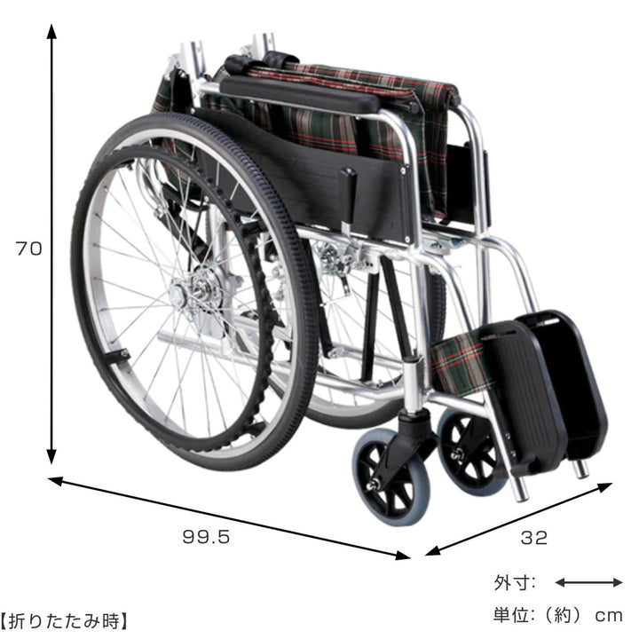 車いす ワイドタイプ 自走式 背折れタイプ 座面幅46cm -5