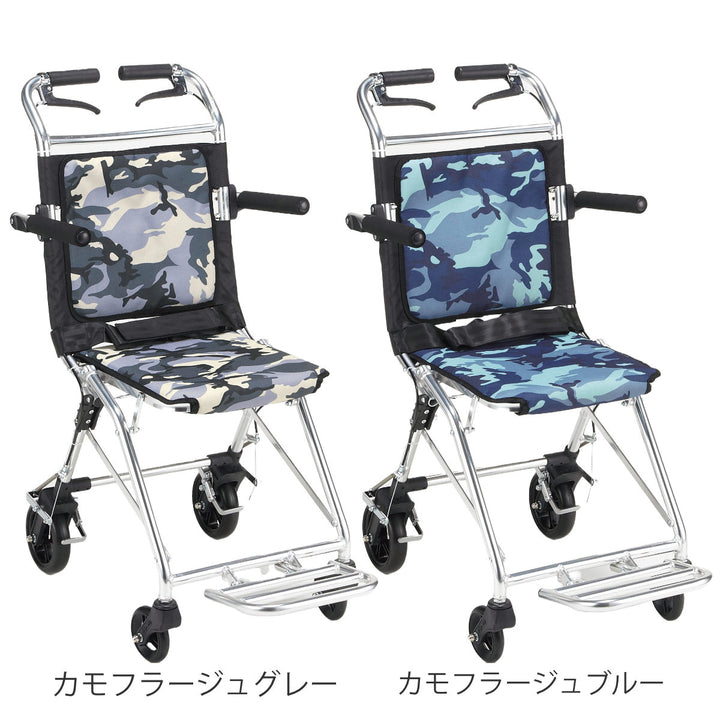 車いす コンパクト介助車 楽ティ 介助式 背固定タイプ 迷彩 座面幅36cm 非課税 -3