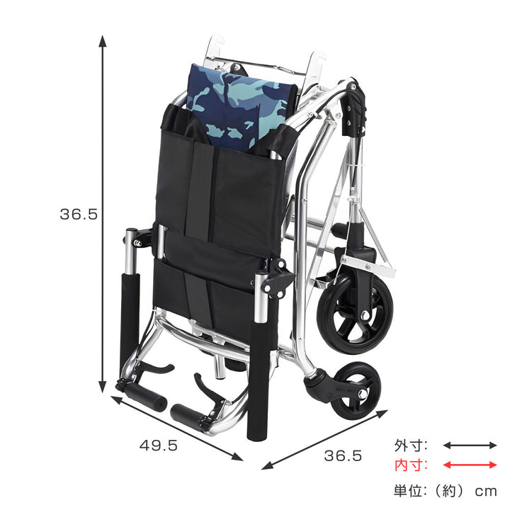 車いす コンパクト介助車 楽ティ 介助式 背固定タイプ 迷彩 座面幅36cm 非課税 -5