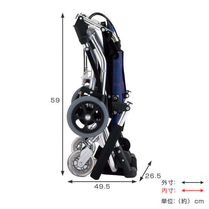 車いす テイク 介助式 背折れタイプ 軽量 座面幅30cm ネイビーチェック 非課税 -4