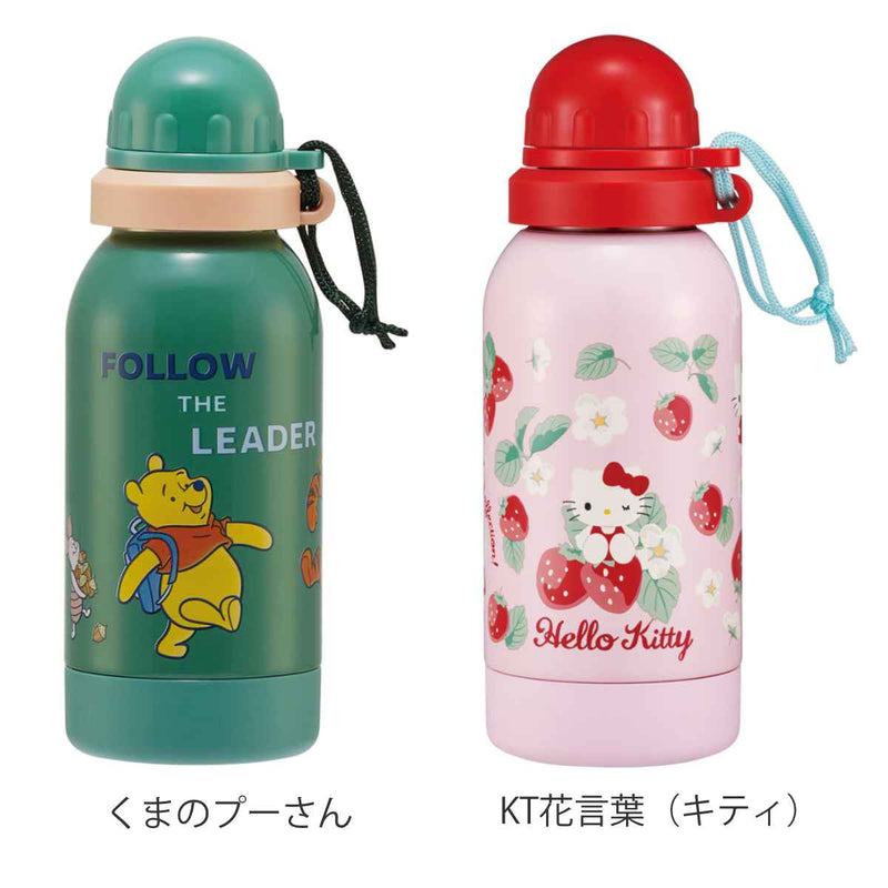 水筒直飲み580ml1層ステンレスボトル常温用キャラクター