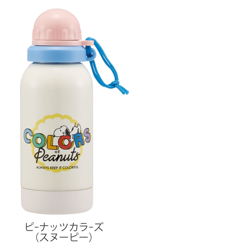 水筒直飲み580ml1層ステンレスボトル常温用キャラクター