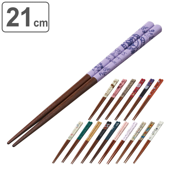 お箸21cm木製キャラクター