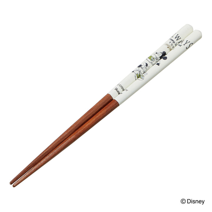 MKグリーンワールド